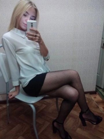 Раиса